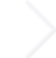 다음